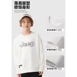 Унисекс худи Jeep, хаки - фото 4