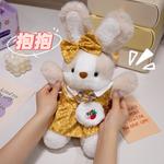 Плюшевая кукла Goodnight Rabbit высотой 35 см KUMAOYA - фото 9