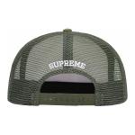 Кепка Supreme Gradient, зеленый / белый - фото 2