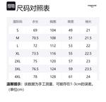 Футболка Unisex Magmode, темно-синий - фото 12