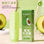 Бальзам для губ Unisex HANBOLI - фото 9