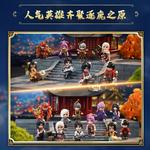 Коробки-сюрпризы Keeppley - фото 9