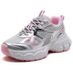 Кроссовки AGSDON Chunky Sneakers Women's Low-top, серебряный - фото 12