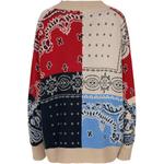 Кардиган Weekend Max Mara с узором пейсли MaxMara, мультиколор - фото 2