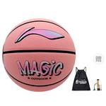 Баскетбольный мяч LINING - фото 2