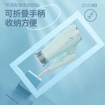 Фен SID, синий - фото 3