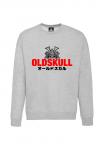 Толстовка Oldskull, серый - фото