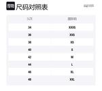 Футболка женская белая Alexander McQueen - фото 6