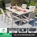 Комплект садовой мебели: 6 высоких стульев, стол с двойным грилем, 168х90 см, Х-образными ножками, бежевый - фото