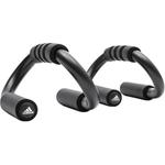 Рамка для отжиманий Adidas - фото 4