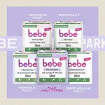 Дневной крем bebe Tag & Nacht Pflege - фото 3