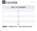 Свитер мужской EMPORIO ARMANI, синий - фото 2