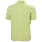 Поло с коротким рукавом Helly Hansen Marstrand, желтый - фото 4