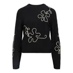 Свитер Object Laney Rubin, черный - фото