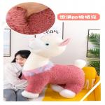 Плюшевая игрушка альпака, высота 28см/55см/100см Whoops - фото 5