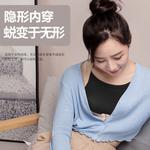 Продукты для коррекции осанки Babaka, черный - фото 10