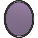 Фильтр Freewell Magnetic IRND Filter (4-Stop) FW-EGMB-IRND16 - фото