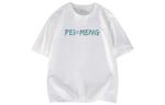 Peimon Футболка унисекс Permon/PEIMENG, Темно-серый - фото 3