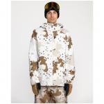 2836 утепленная куртка - мужская Volcom, White - фото 2