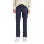 Джинсы Levi's 511 Slim, синий - фото