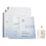 Маска тканевая для женщин RUYI - фото