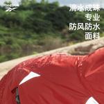 Одежда для собак и дождевики Reebok, зеленый - фото 4