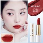 Помады для женщин MYG - фото 6