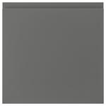 Фронтальная часть ящика, темно-серая, 40х40 см Voxtorp IKEA - фото