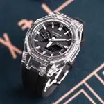 Часы Casio G-Shock Analog-Digital 2100 Series, арт. GA-2100-1A, белый - фото 8