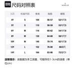 Детская жилетка Moncler, черная - фото 8