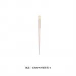 Тени для век Flower Knows - фото 10