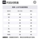 Хлопковая поло VERSACE, черный - фото 2