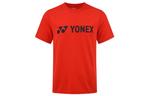Футболка мужская Yonex, черный - фото 11