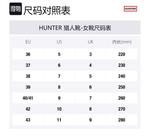 HUNTER Ботинки Short Chelsea Boots 3cm Women's Red - фото 2