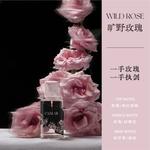 Perfumes Unisex THE MOOD - фото 6