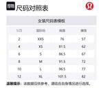 Выравнивающий топ Align Lululemon, черный - фото 2