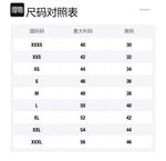 Maison Kitsune Свитер Unisex Light Blue - фото 2