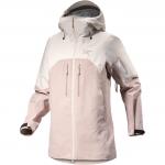 Женская куртка RUSH Soft Shell Arcteryx, бежевый - фото