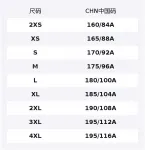 PUMA Серый свитшот Men's Gray - фото 2