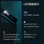 Электробритва REEPRO, Gradient - фото 6