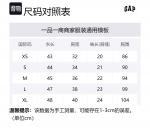 Футболка женская GAP, черная - фото 5