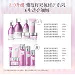 Наборы для ухода за кожей Unisex SIXIN - фото 4