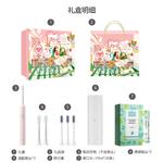 Электрическая зубная щетка Xiaomi - фото 8