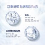 Маска для лица Unisex Kangaroo Mommy - фото 5