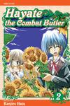 Манга Hayate the Combat Butler Manga Volume 2 - фото
