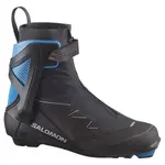 Лыжные ботинки Salomon Pro Combi SC nordic, черный - фото