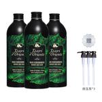 Гель для душа унисекс Tesori D'Oriente - фото 6