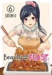 Манга Beauty and the Feast Manga Volume 6 - фото