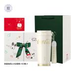 Термостаканы Coca Cola 500ML Germ, белый - фото 4