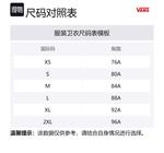 Унисекс свитшот Caramel Vans - фото 4